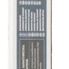 BHT4562_4