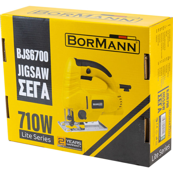 BJS6700_9