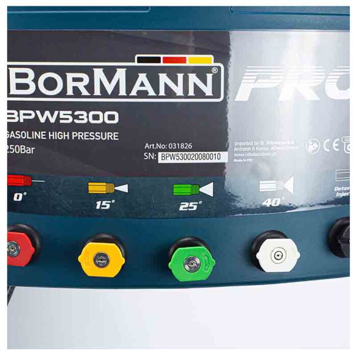 BPW5300_2.jpg