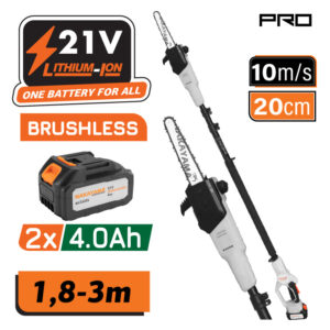 NAKAYAMA Pro EC1615 Τηλεσκοπικό Κονταροπρίονο Μπαταρίας 21V,2x4Ah,Λάμα 20cm,Αυτόματη Λίπανση