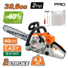 PC4100.jpg