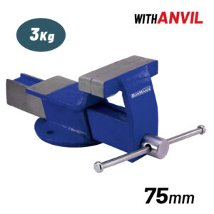 BORMANN BBV2000 Μέγγενη,Σταθερή Βάση με Αμόνι,75mm,3kg