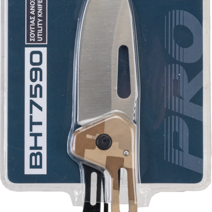 BHT7590_5.png